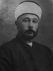 Abdurrahman Lami Ersoy