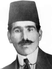 Mehmet Atıf Bayazıt