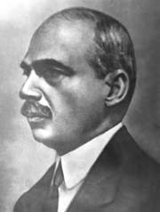 Abdülkâdir Cami Baykurt