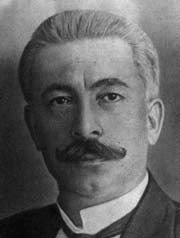 Emin Kâmil Efendi