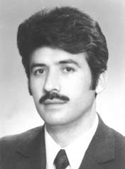 İlter Çubukçu