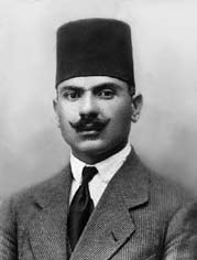 Zamir Damar Arıkoğlu